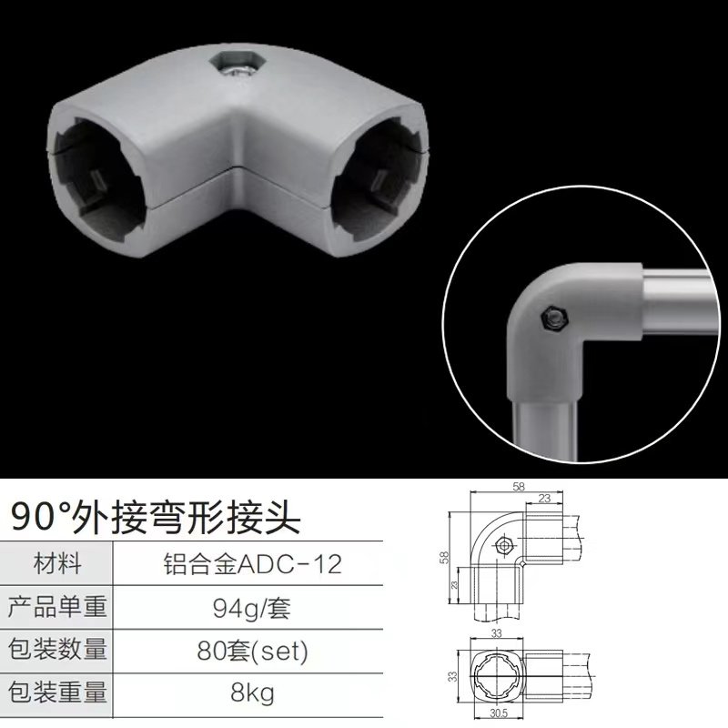 第三代精益管在質量和性能上比傳統(tǒng)鋼材有什么區(qū)別